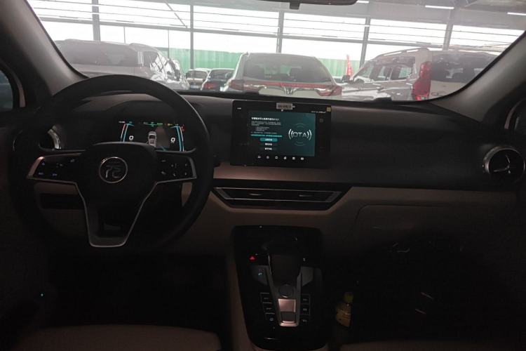 Used BYD Yuan Pro 2021 401 km Luxury Version