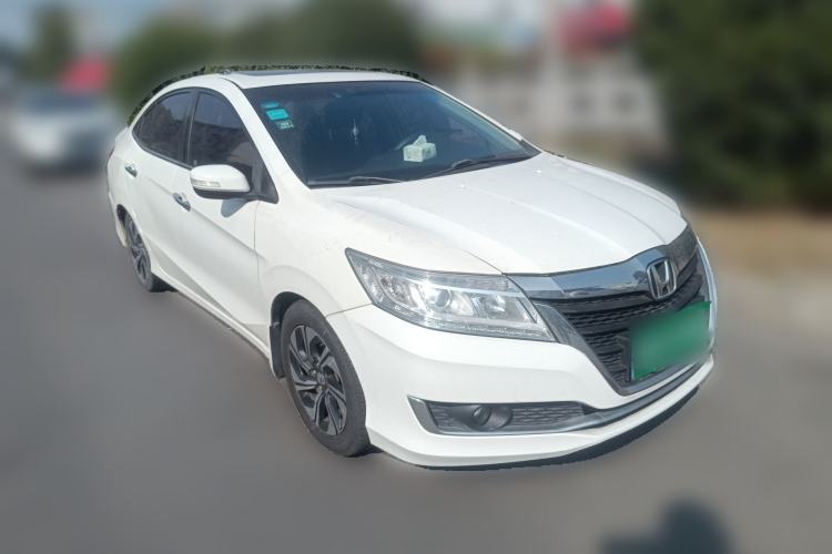 Used Honda Crider 2016 1.8L CVT Luxury Edition
