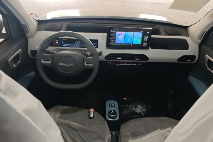 Used Geely Galaxy Panda 2024 Panda Mini 200km Endurance Bear Center Console
