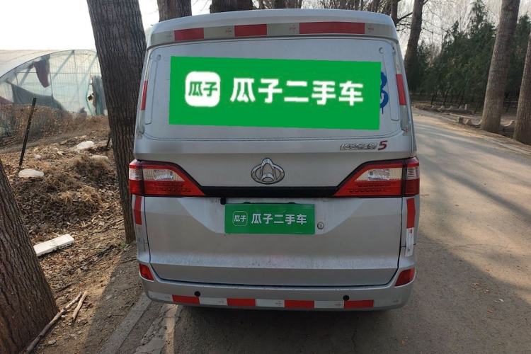 Used CHANGAN KAICHENG Star 5 2022 1.4L Classic Edition Van JL473Q3
