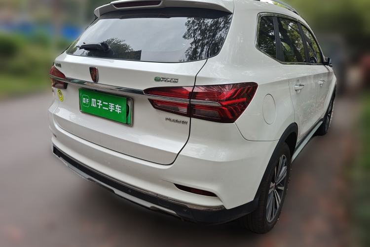 Used Roewe RX5 New Energy 2017 eRX5 50T Hybrid Connected Prestige Flagship Edition
