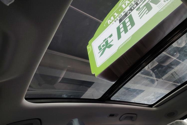 Used Geely Galaxy E5 2026 Model 530km Exploration Edition
