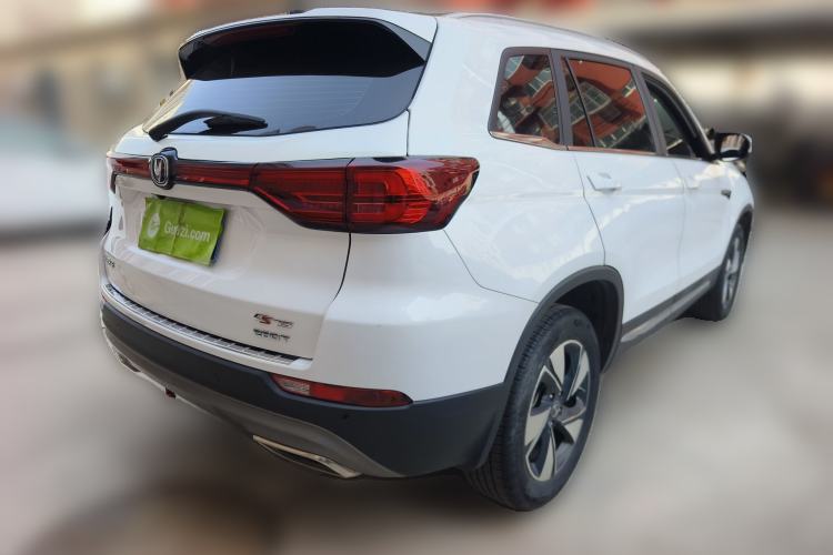 Used CHANGAN CS75 2020 280T DCT Luxury Version China VI Standard