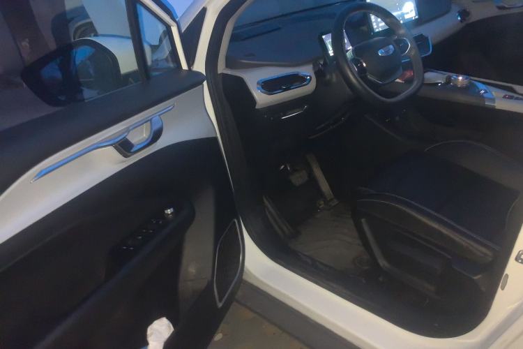 Used Geometry C 2020 Premium Range Edition 400 KM C+ Pro
