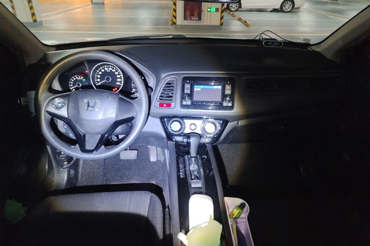 Used Honda Vezel 2015 1.5L CVT two-wheel drive Comfort trim