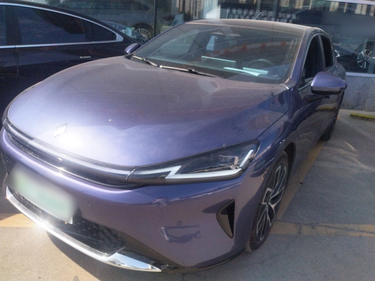 Parte inferior delantera