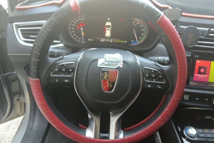 Used Roewe Ei5 2019 Luxury Edition Steering Wheel