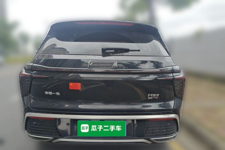 Used Hongqi HS3 2023 1.5T Two-Wheel Drive Shanwei Edition