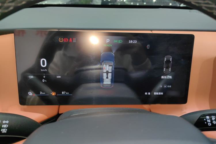 Used Wey Lanshan 2025 Four-Wheel Drive Max
