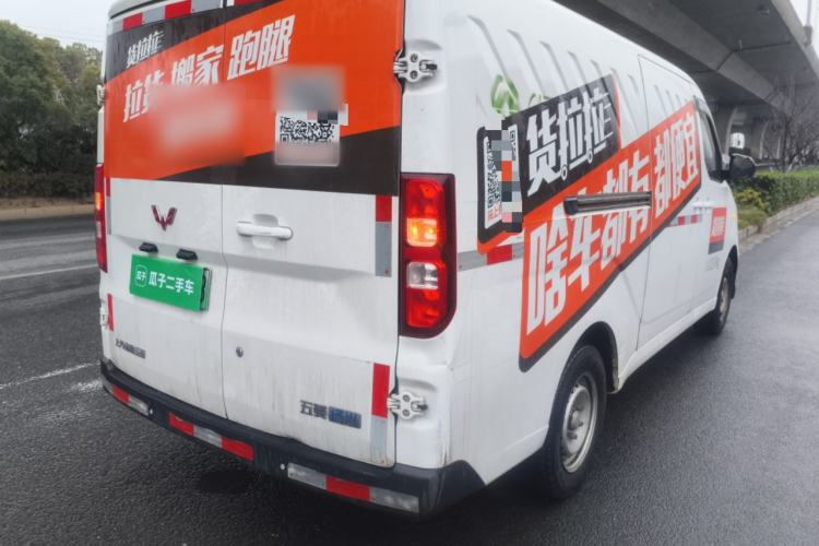 Used Wuling Yangguang 2024 300km Range Practical Window-Sealed Version 60kW Rear Right 45 Deg