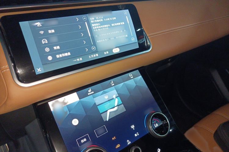 Used Land Rover Range Rover Velar 2023 250 PS Ebony Black Limited Edition
