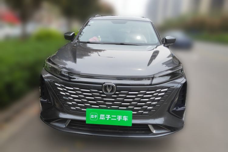 Used CHANGAN CS75 PLUS 2023 3rd Generation 1.5T Automatic Prestige Model Front