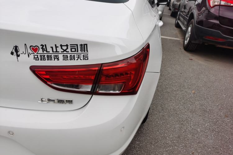 Used Buick Verano 2019 Sedan 15S Automatic Leading Model Right Rear Taillight