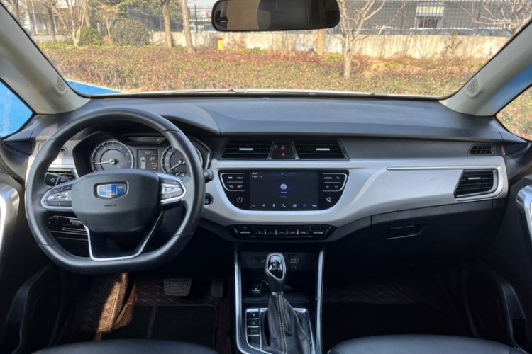 Used Geely Auto Vision X3 2020 1.5L CVT Luxury Model