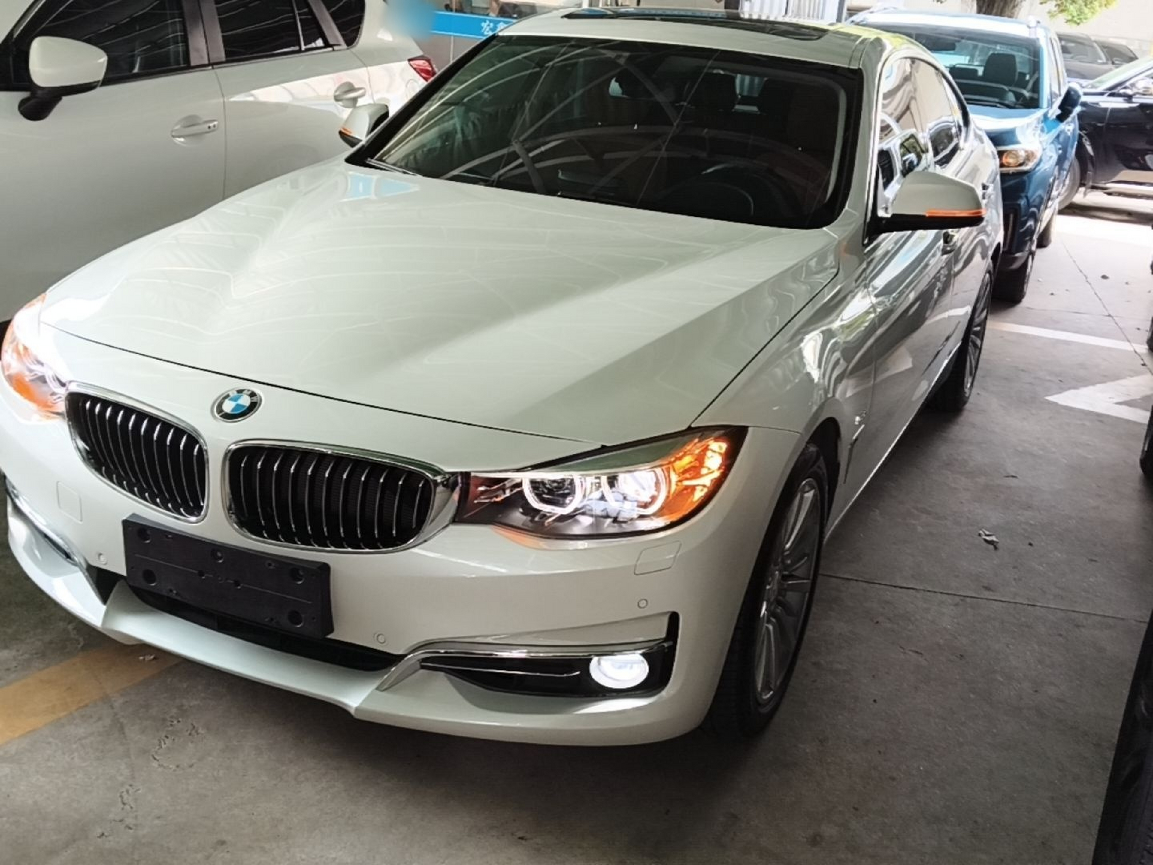 Under Front Bumper
