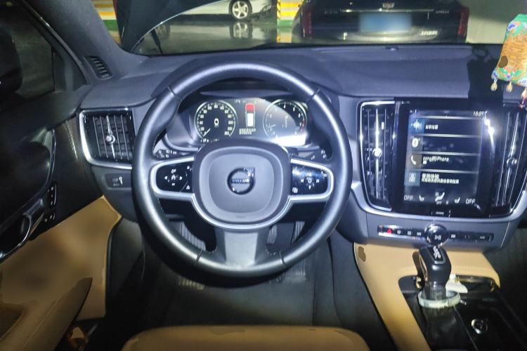 Used Volvo V90 2017 Cross Country T5 AWD Smart Range Edition