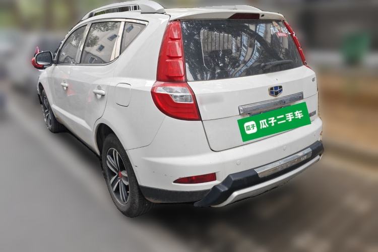 Used Geely Auto GX7 2015 Sports Edition 2.0L Automatic Luxury Upgrade Version China V Standard