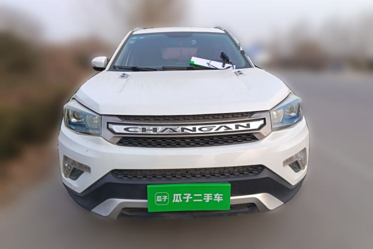 Used Changan CS75 2016 1.8T Automatic Elite Model China V Standard