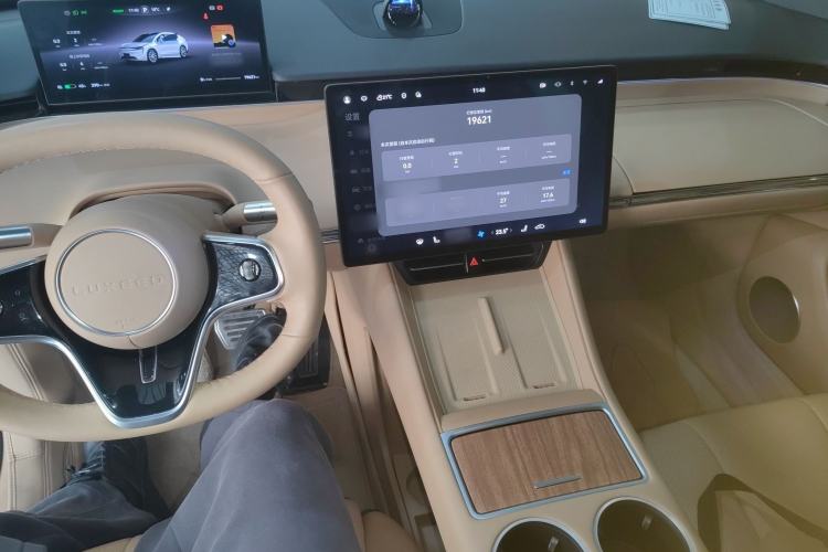 Used Hima Luxeed R7 2024 All-Electric 802 km Max
