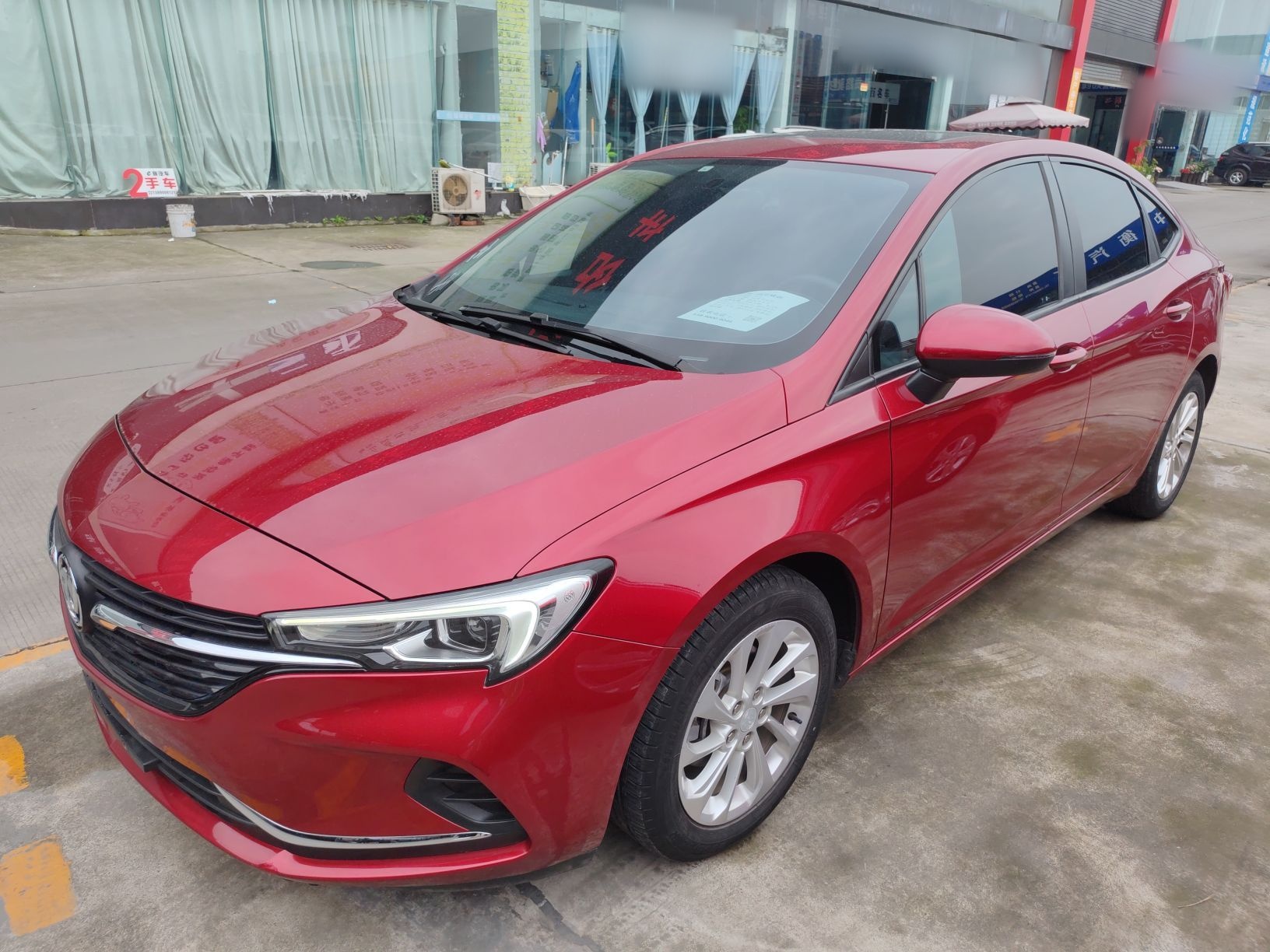 Parte inferior delantera