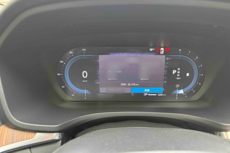 Used Volvo S60 2023 B4 Zhiyuan Luxury Edition
