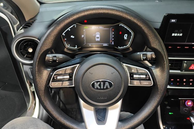 Used Kia K3 2021 1.5L CVT Fashion Edition