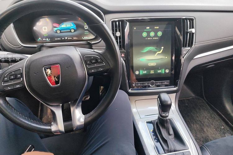 Used Roewe RX5 New Energy 2017 eRX5 50T Hybrid Connected Prestige Flagship Edition