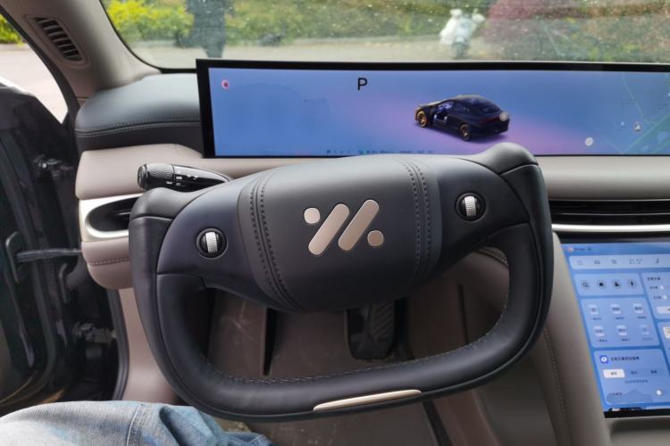 Used IM L6 2025 Ultra Model Steering Wheel