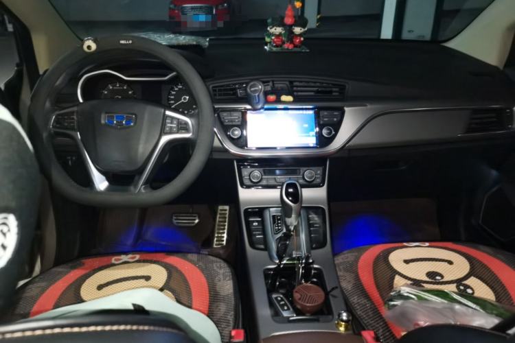 Used Geely Auto Emgrand GS 2017 Sport Edition 1.3T Automatic Smart Connectivity Model