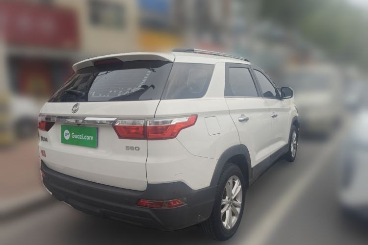 Used Dongfeng Fengon S560 2019 1.8L Manual Urban Model Rear Right 45 Deg