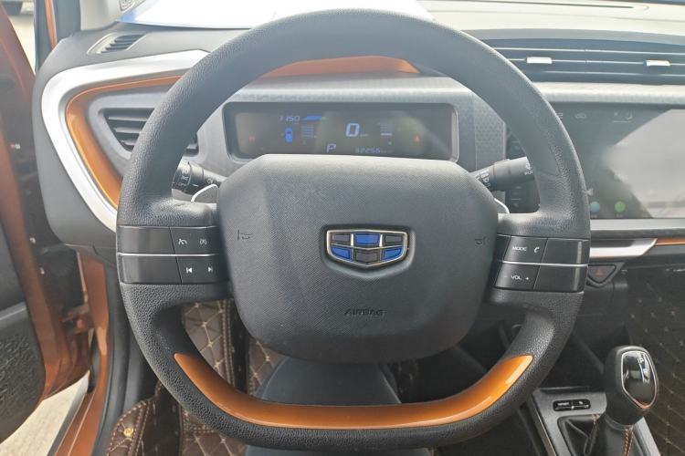 Used Geely Auto Vision X1 2017 1.3L Automatic Player Edition