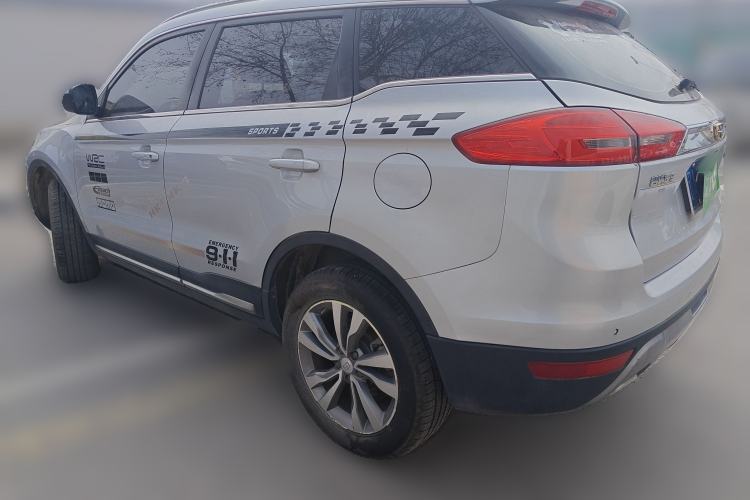 Used Geely Auto Emgrand X7 Sport 2016 2.0L Manual ZhiShang Version