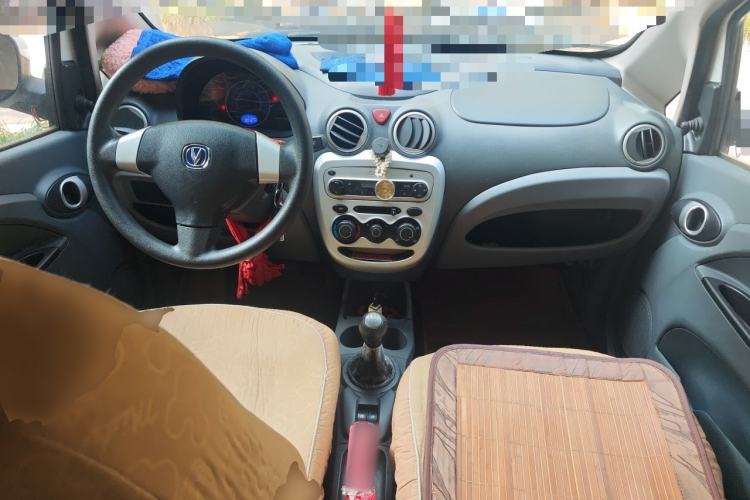 Used CHANGAN Benni mini 2010 1.0L Manual Standard Edition
