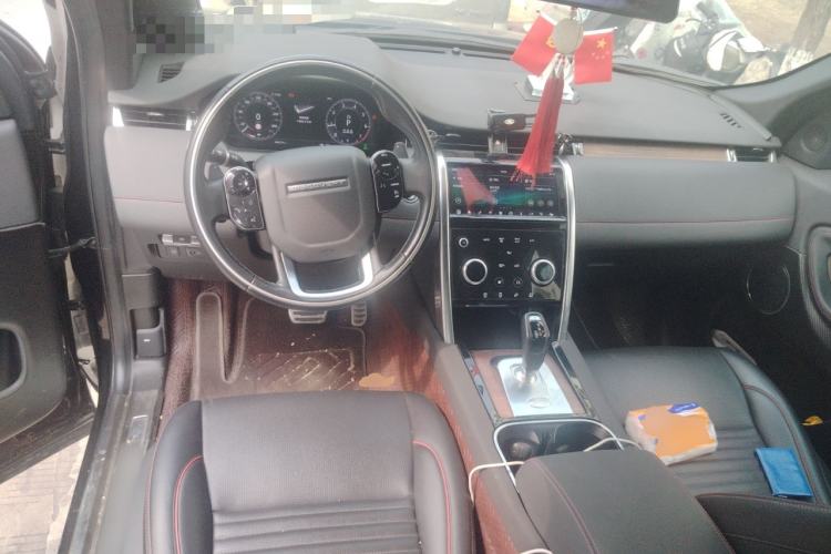 Used Land Rover Discovery Sport 2020 249 PS R-Dynamic Performance Edition
