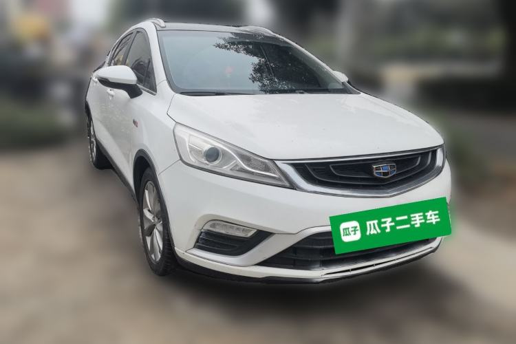 Used Geely Auto Emgrand GS 2016 Elegant Edition 1.3T Automatic LingShang Model
