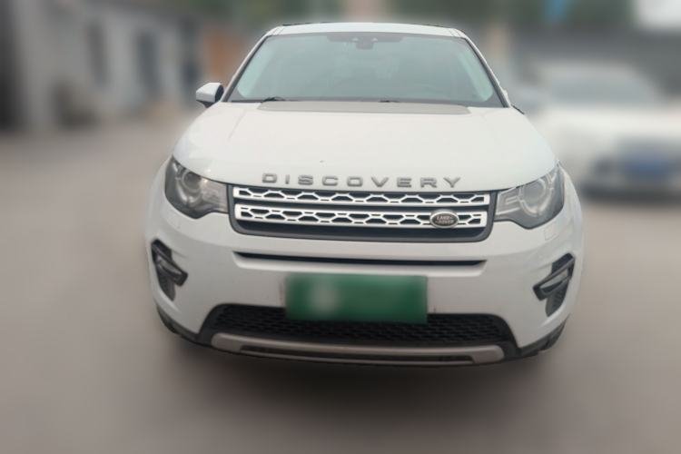 Used Land Rover Discovery Sport 2016 2.0T HSE Front