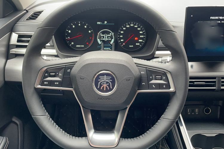 Used BYD Qin 2019 1.5L Automatic Prestige Model