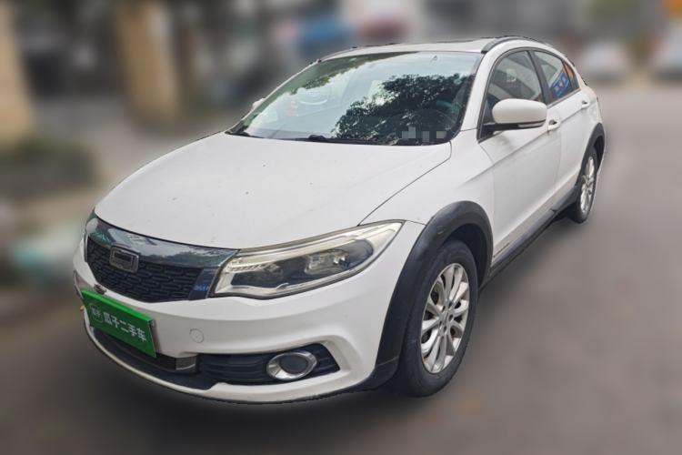 Used Qoros 3 2016 Urban SUV 1.6T Automatic Zhiyue Model