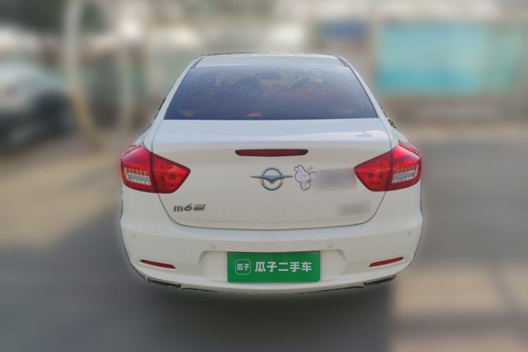 Used Haima M6 2017 1.5T CVT Luxury Model Rear