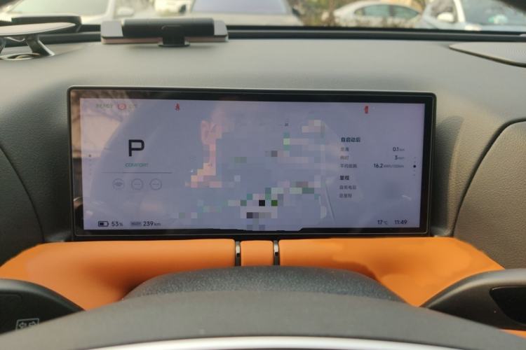 Used XPeng G9 2024 570 Max