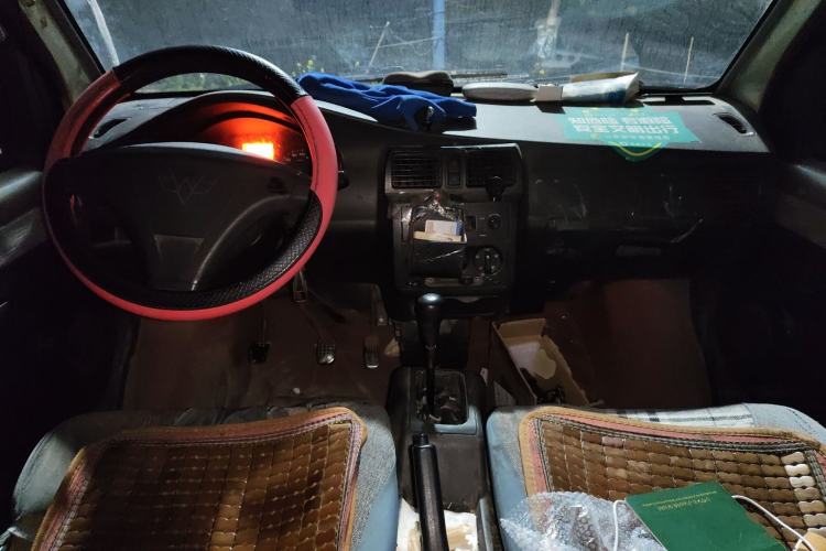 Used Wuling Rongguang 2011 1.2L Base Version Center Console