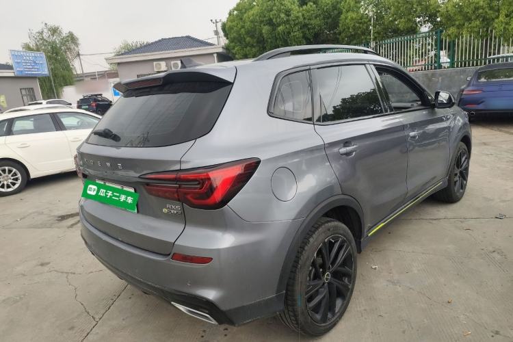 Used Roewe RX5 New Energy 2020 ePLUS National Trend Ronglin Luxury Edition
