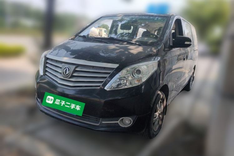 Used FORTHING CM7 2014 2.4L Manual Business Edition