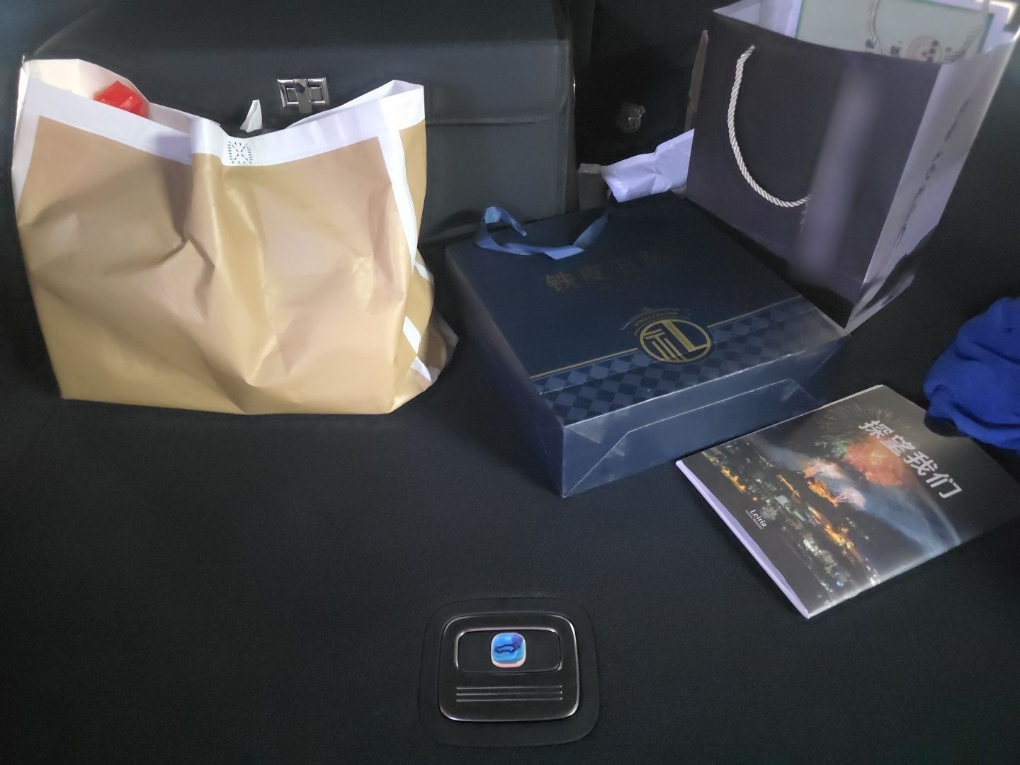 Xiaomi Auto YU7 2025 Ultra-Long Range High-Performance All-Wheel-Drive Max Edition — снимка 19