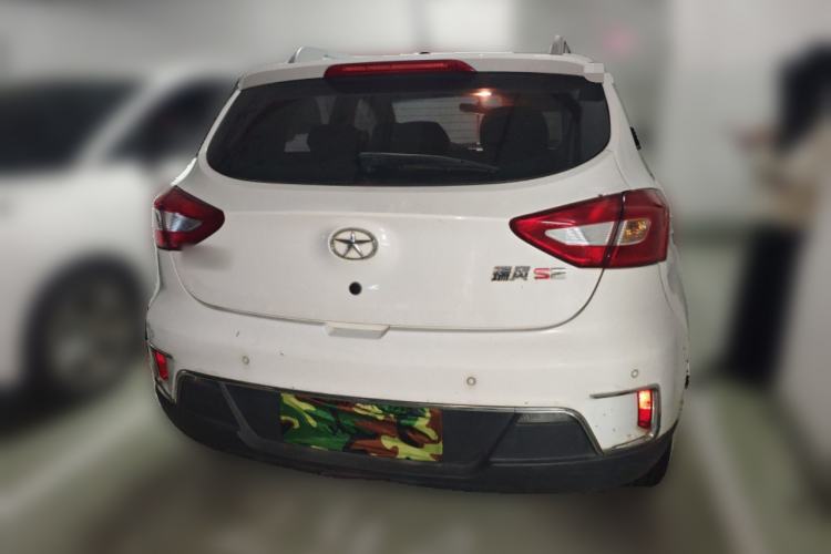 Used JAC Group Refine S2 2016 1.5L CVT Luxury Smart Version Two-Tone Edition
