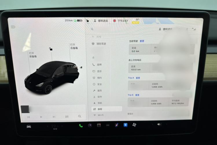 Used Tesla Model Y 2021 Standard Range Rear-Wheel Drive Version