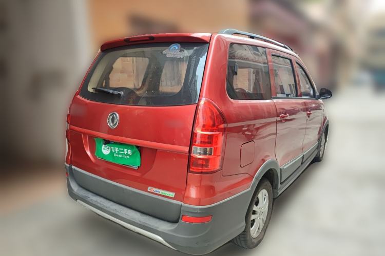 Used Dongfeng Fengon 360 2015 1.5L Manual Comfort II 7-Seater Rear Right 45 Deg