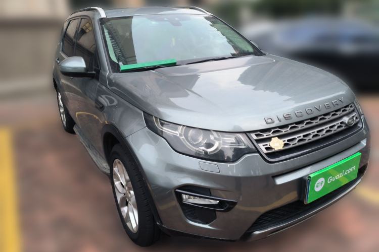 Used Land Rover Discovery Sport 2015 2.0T SE