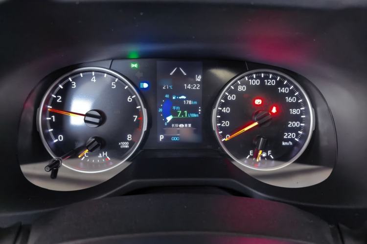 Used Toyota Wildlander 2023 2.0L CVT Two-Wheel Drive Urban Edition
