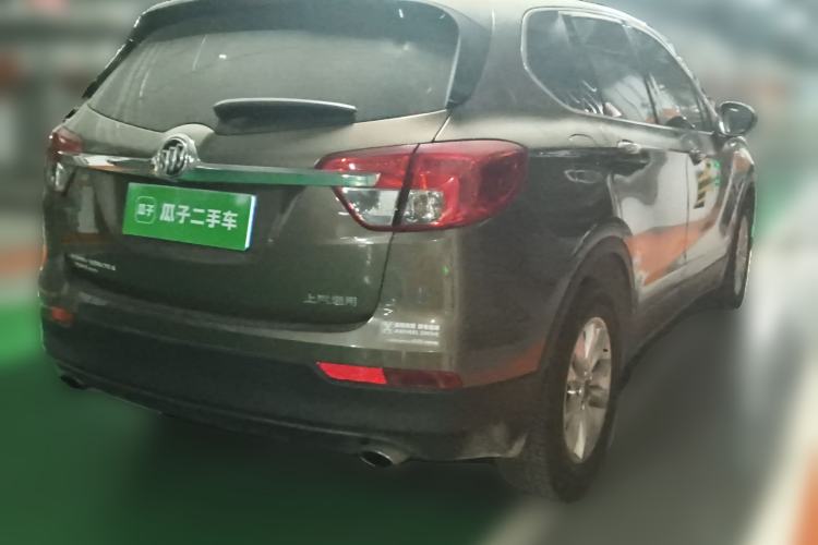 Used Buick Envision 2017 28T Four-Wheel Drive Elite Model